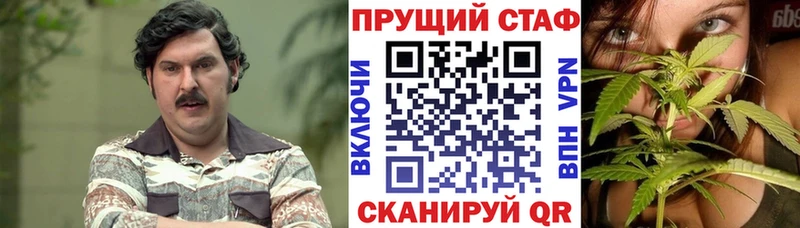 Цена Бердск A PVP  Кокаин  Мефедрон  ГАШ 