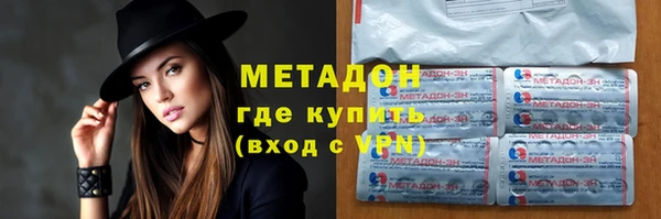 кристаллы Лиски