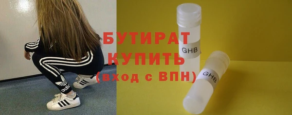 кокаин премиум Лихославль