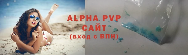 соль ск Алзамай