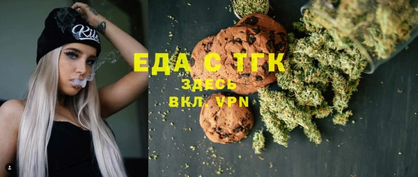 индика Алексеевка