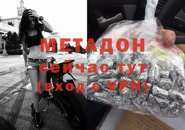 героин Липки