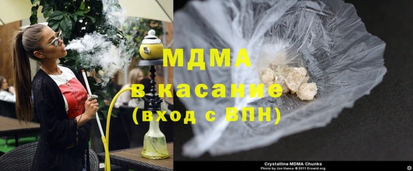 наркотики Алексин