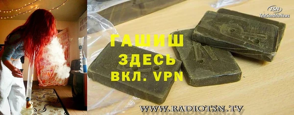 соль ск Алзамай