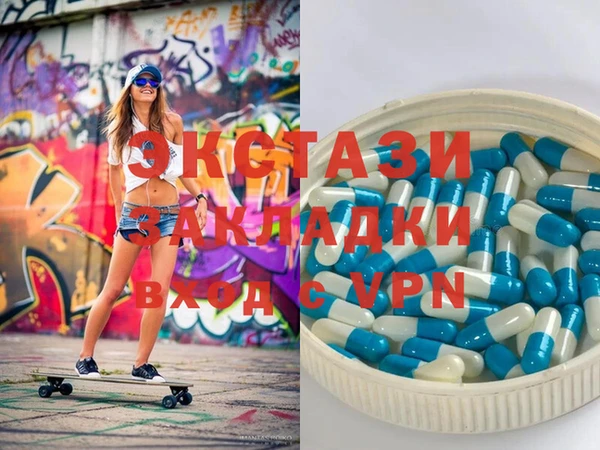 индика Алексеевка
