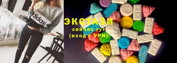 наркотики Алексин